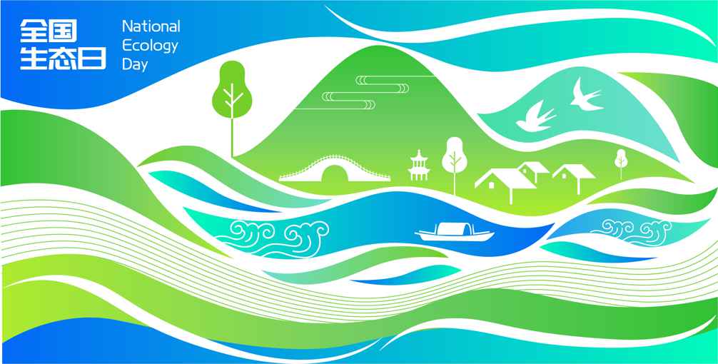 welcometo迎接惠临888集团(中国)有限公司