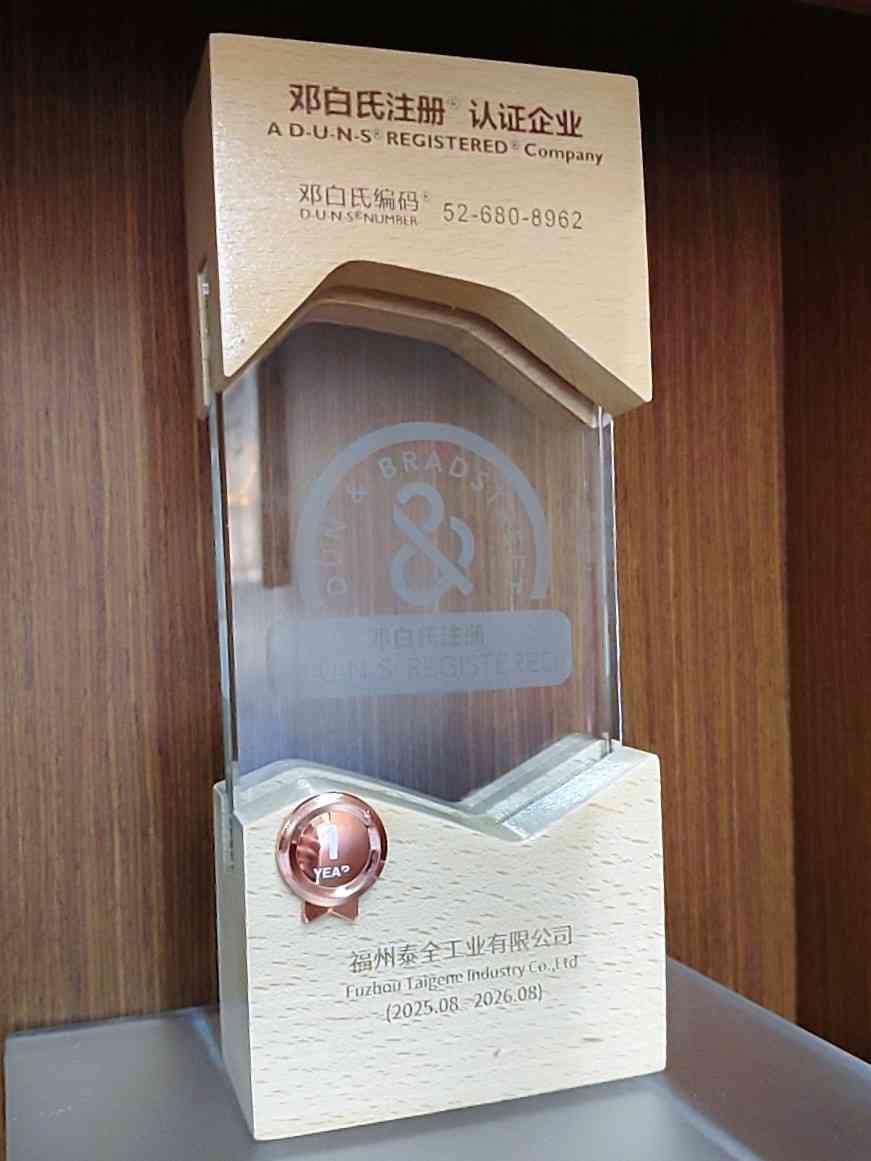 welcometo迎接惠临888集团(中国)有限公司