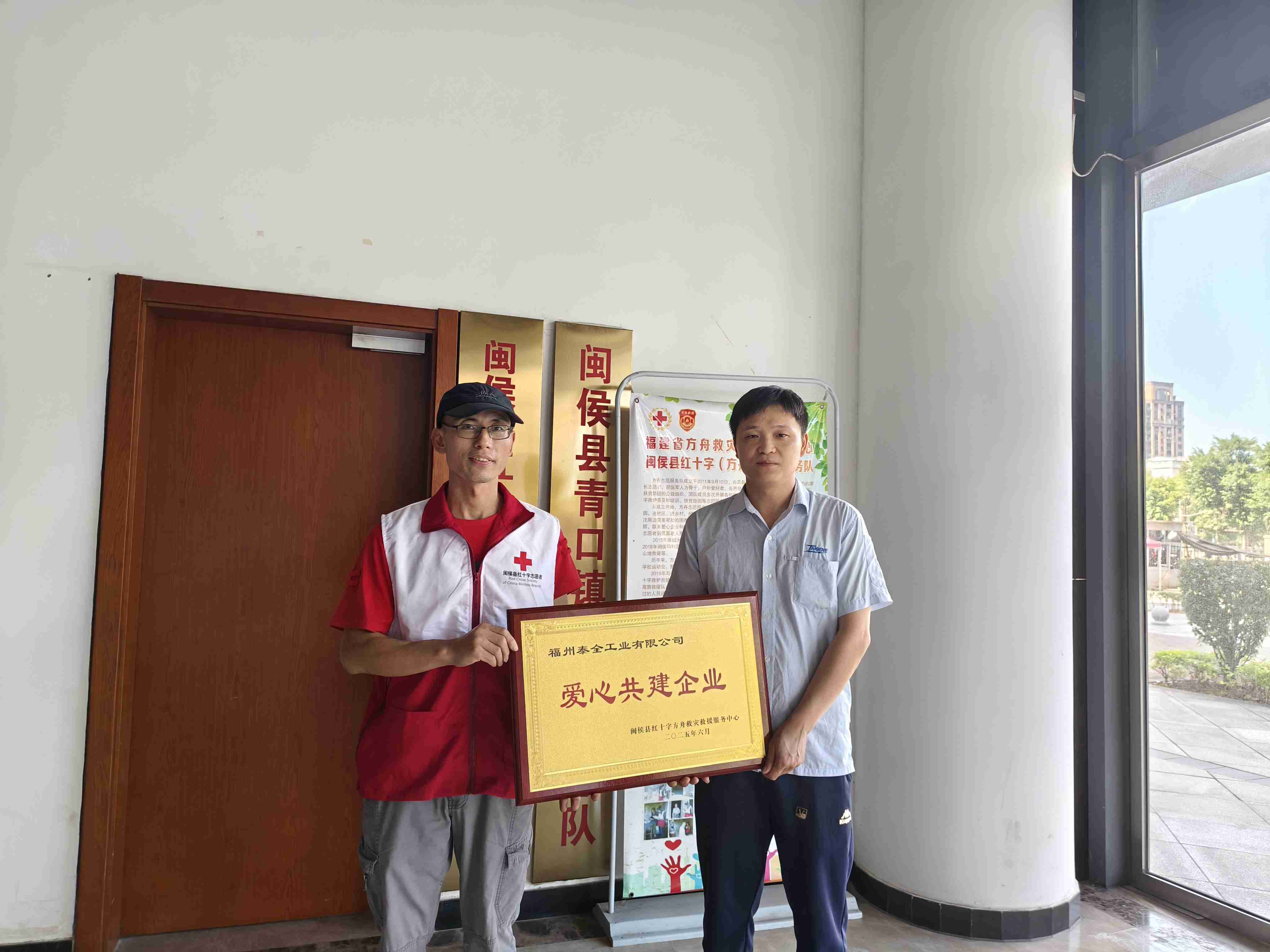 welcometo迎接惠临888集团(中国)有限公司