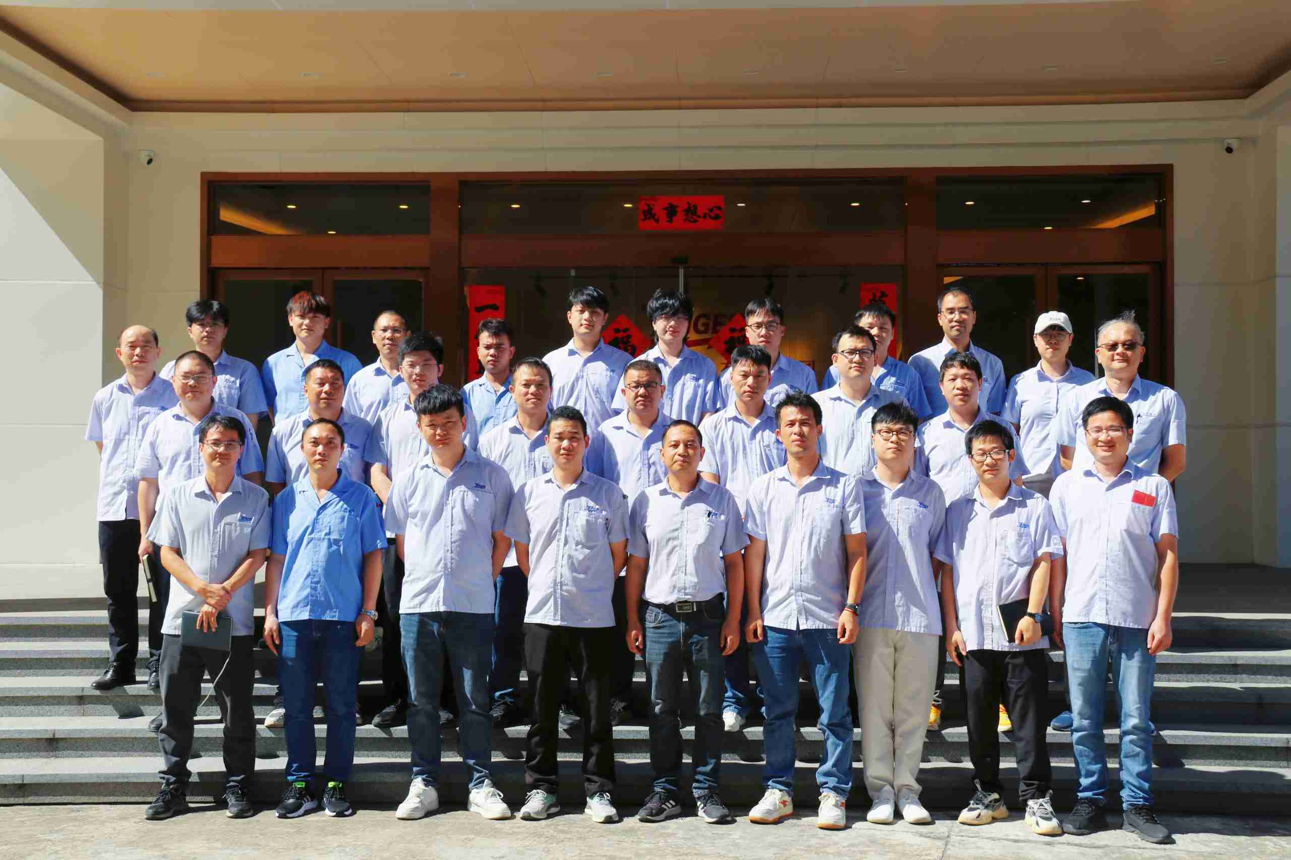 welcometo迎接惠临888集团(中国)有限公司