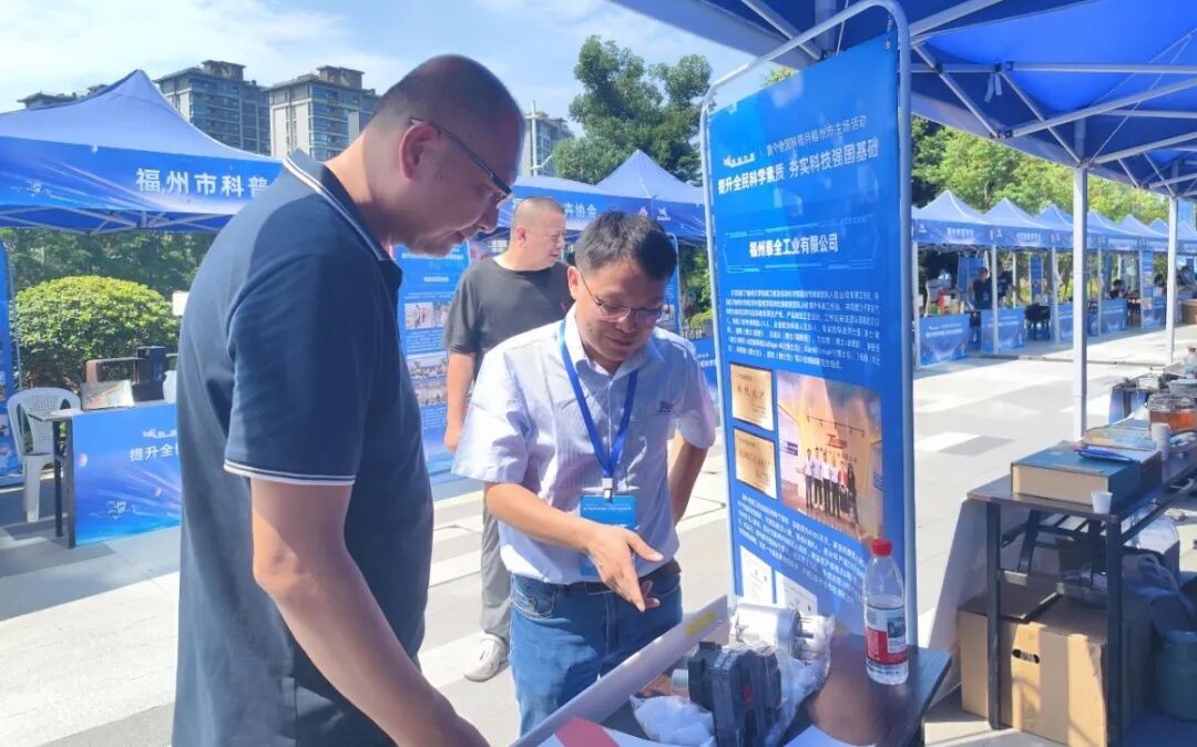 welcometo迎接惠临888集团(中国)有限公司