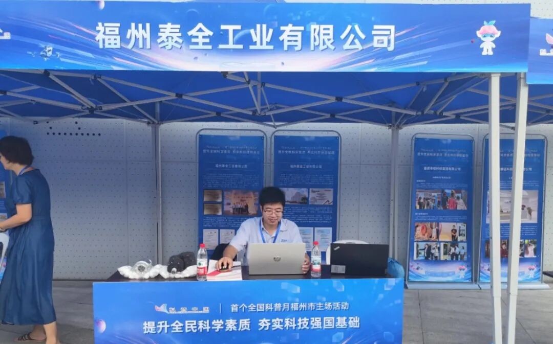 welcometo迎接惠临888集团(中国)有限公司