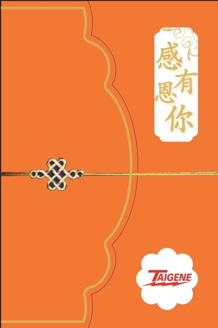 welcometo迎接惠临888集团(中国)有限公司