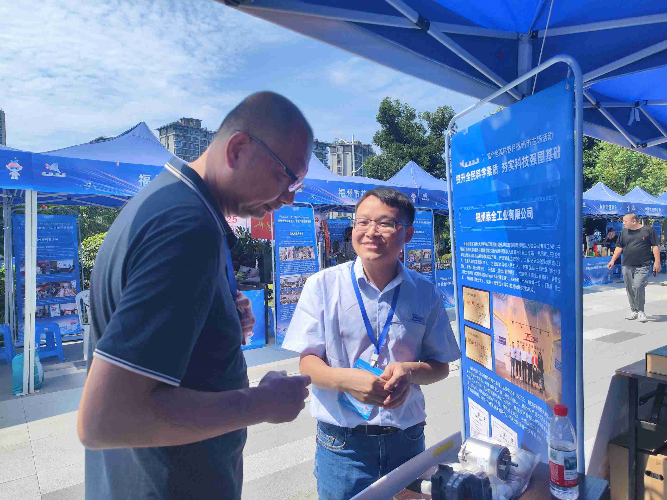 welcometo迎接惠临888集团(中国)有限公司