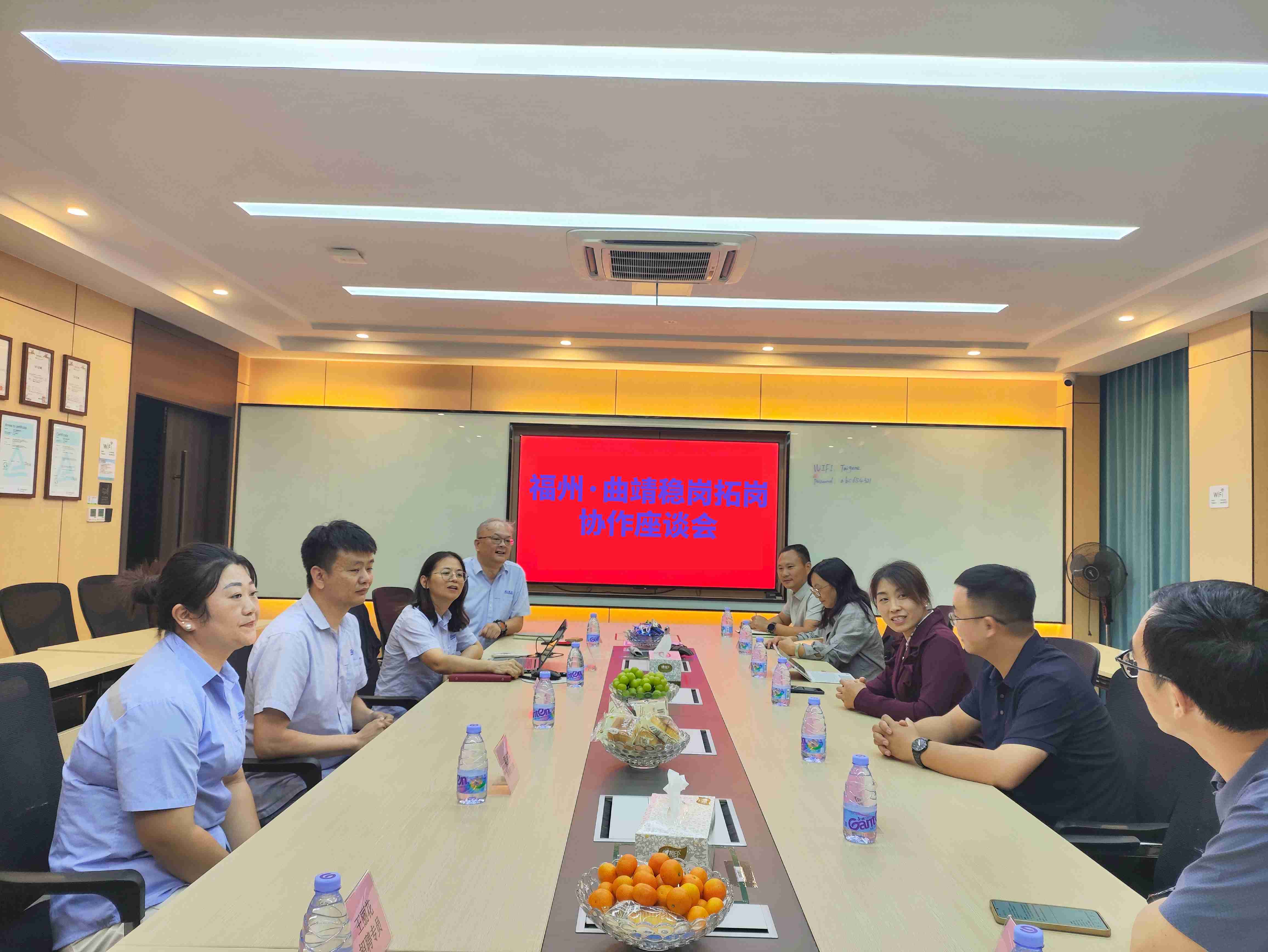 welcometo迎接惠临888集团(中国)有限公司