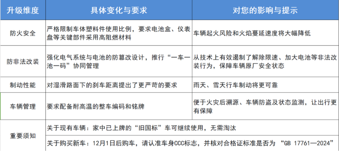 welcometo迎接惠临888集团(中国)有限公司