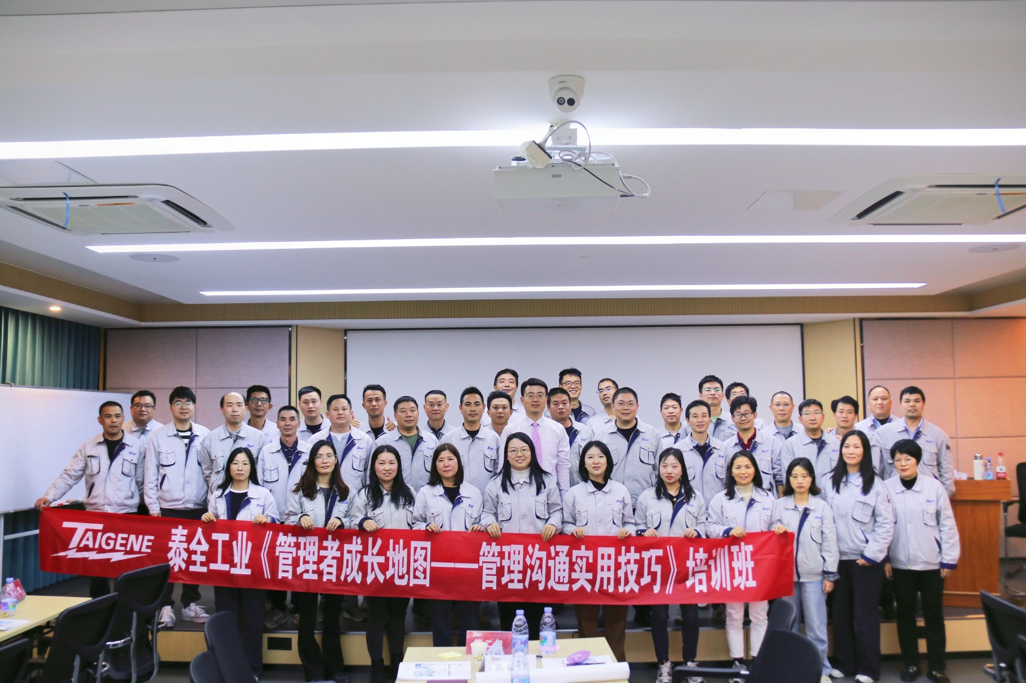 welcometo迎接惠临888集团(中国)有限公司