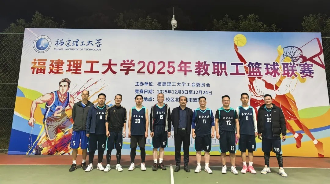 welcometo迎接惠临888集团(中国)有限公司