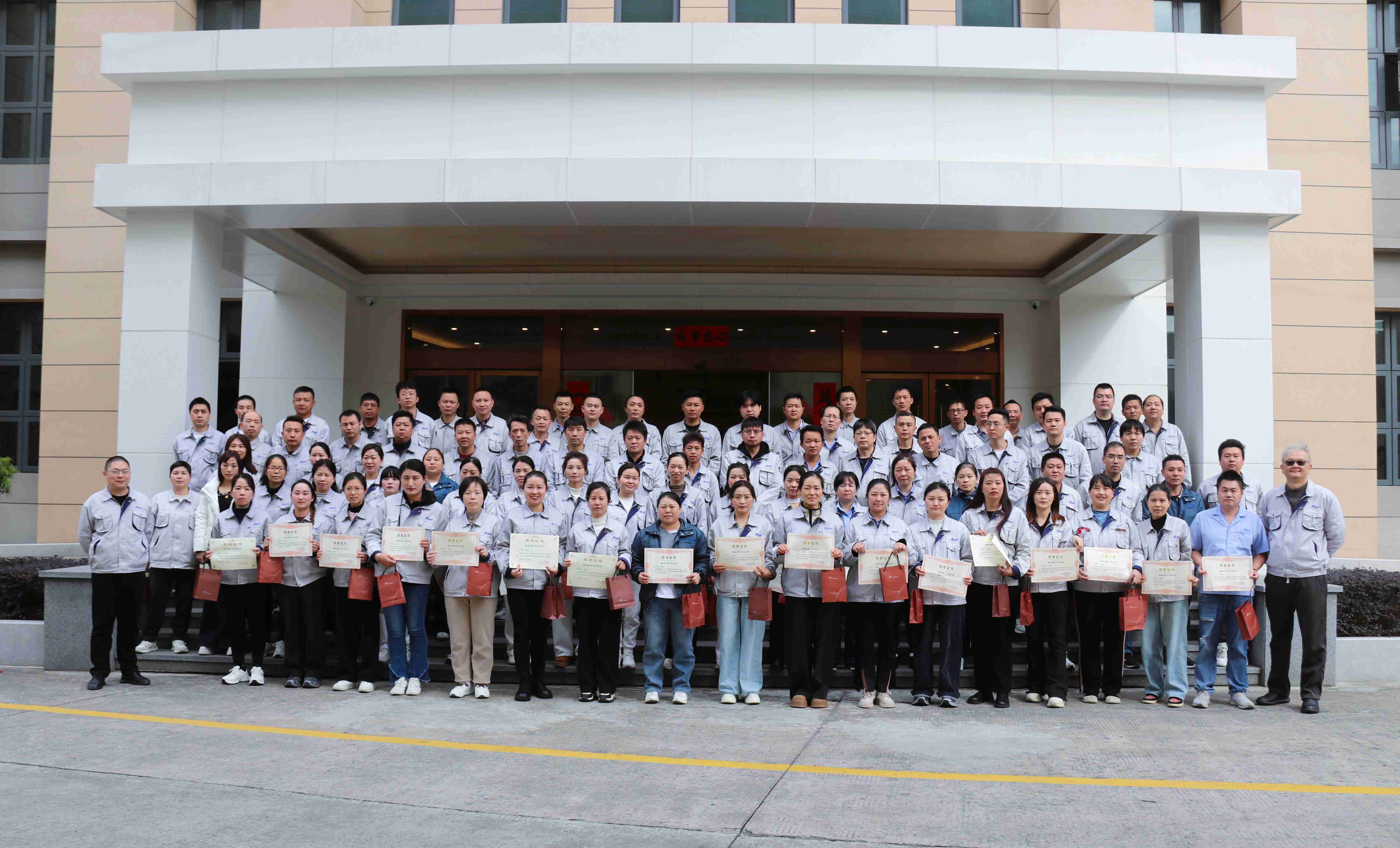 welcometo迎接惠临888集团(中国)有限公司