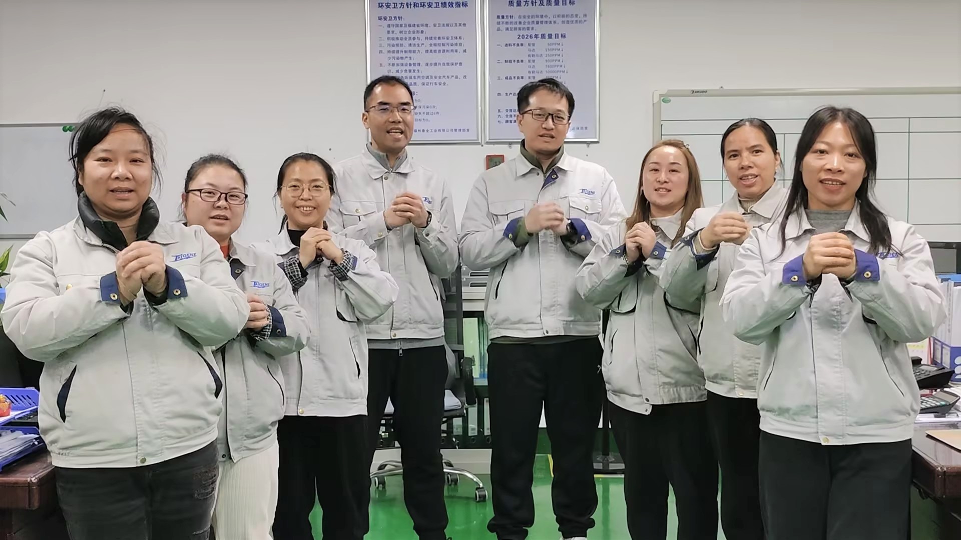 welcometoӭ�ӻ���888����(�й�)���޹�˾